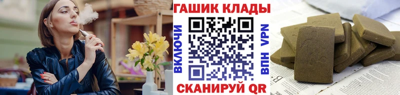 Купить Кетамин  А ПВП  МЕФ  ГАШ  Йошкар-Ола
