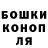 COCAIN Эквадор Rhyano Brownie