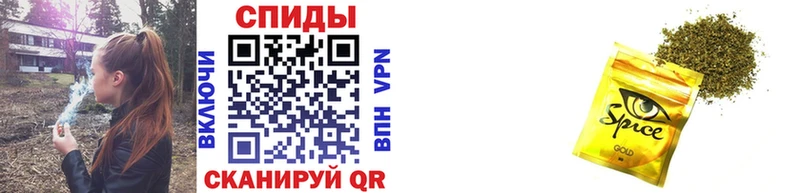 Купить  Йошкар-Ола  Бутират GHB
