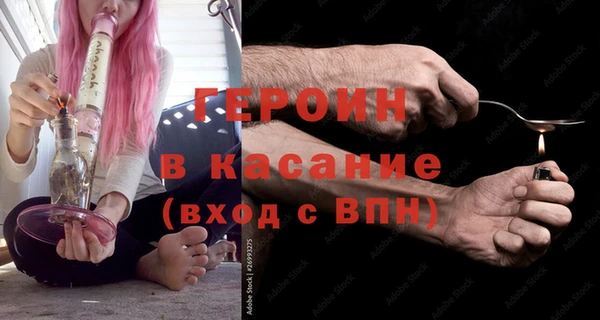 дмт Майский