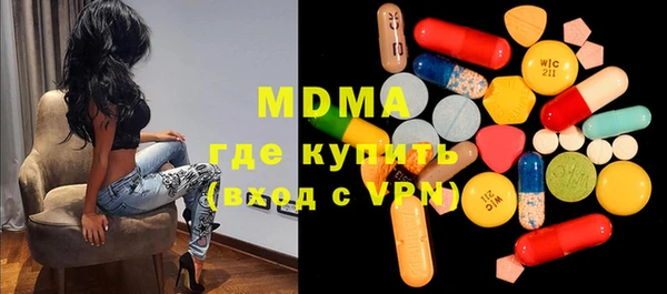 apvp Лиски