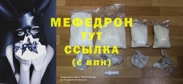 apvp Лиски