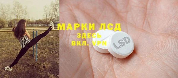 COCAINE Магадан