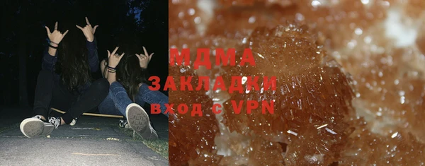 apvp Лиски