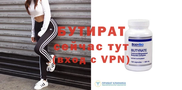 дмт Майский