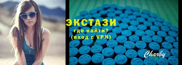 бутират Липки