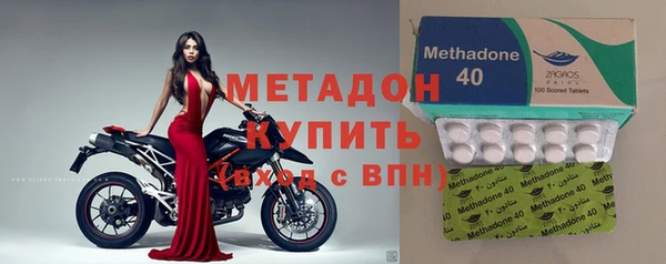 apvp Лиски