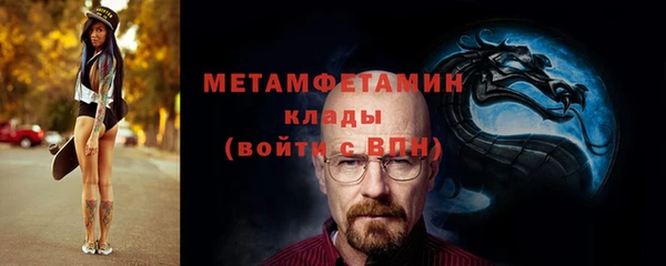 дурь Лихославль