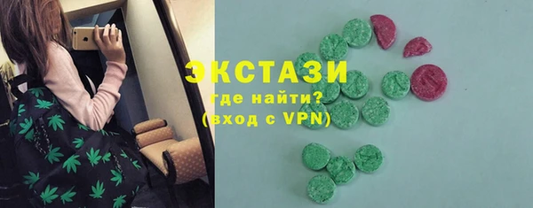 дурь Лихославль