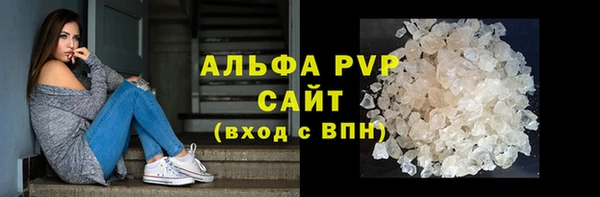 прущая мука Магас