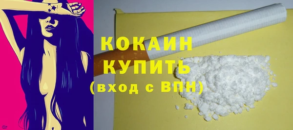 дурь Лихославль