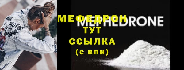 дурь Лихославль