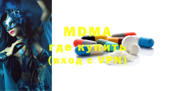 дмт Майский