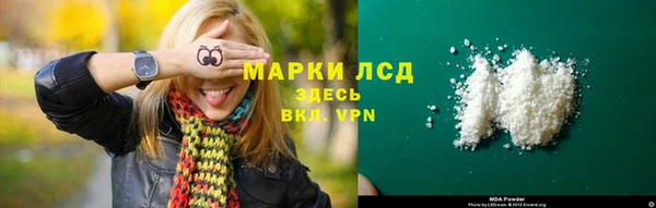 apvp Лиски