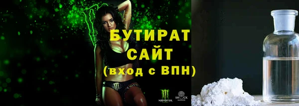 apvp Лиски