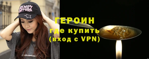 apvp Лиски