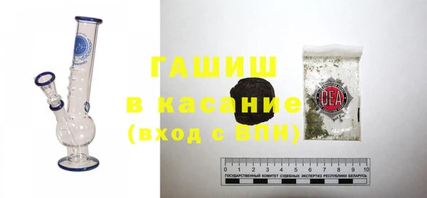 дмт Майский