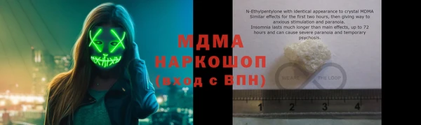 прущая мука Магас