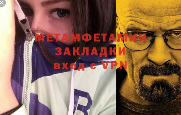 дурь Лихославль