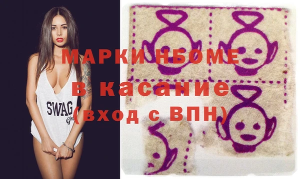 дурь Лихославль