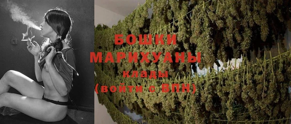 дурь Лихославль