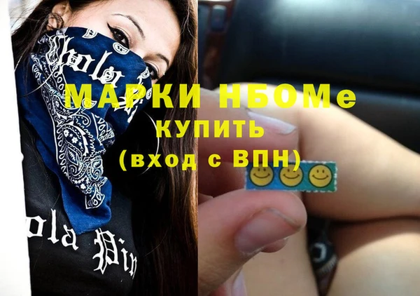 apvp Лиски