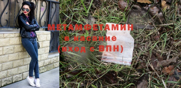 дмт Майский