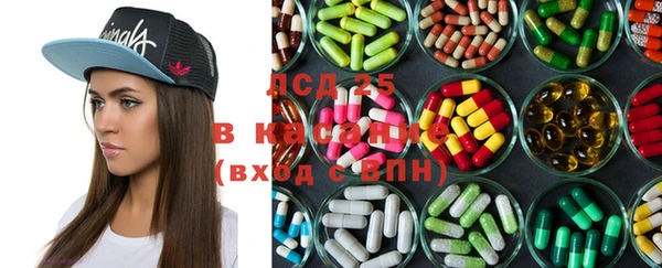 дурь Лихославль