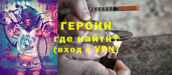 apvp Лиски