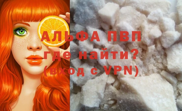 дурь Лихославль