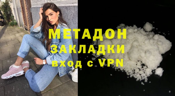 apvp Лиски