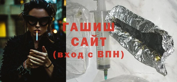 прущая мука Магас