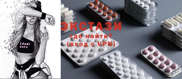 дурь Лихославль
