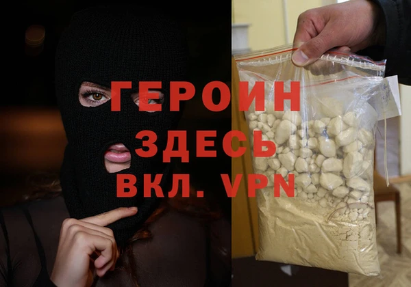бутират Липки