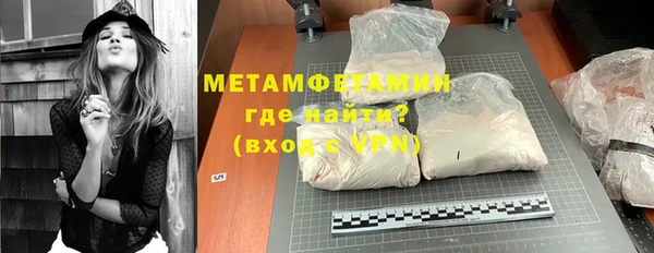 apvp Лиски