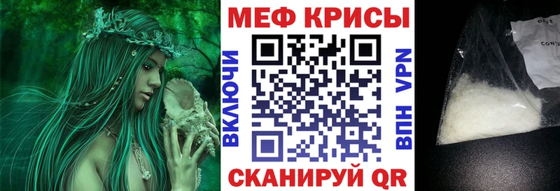 МЯУ-МЯУ мяу мяу  Купить где  Йошкар-Ола