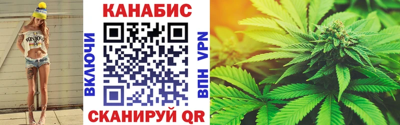 Купить закладки  Йошкар-Ола  Марихуана планчик 